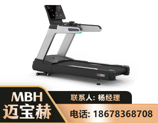 贺州智能跑步机