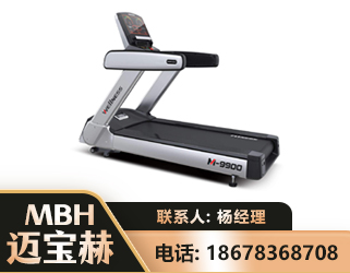 贺州商用跑步机