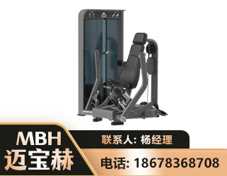 贺州坐姿推胸训练器