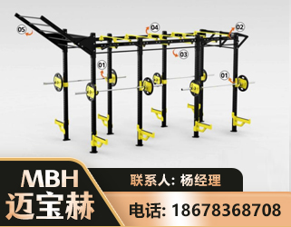 贺州多功能健身器材